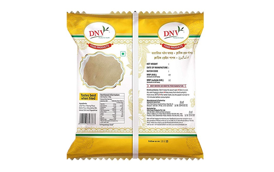 DNV Classic Plain Papad    Pack  1 kilogram